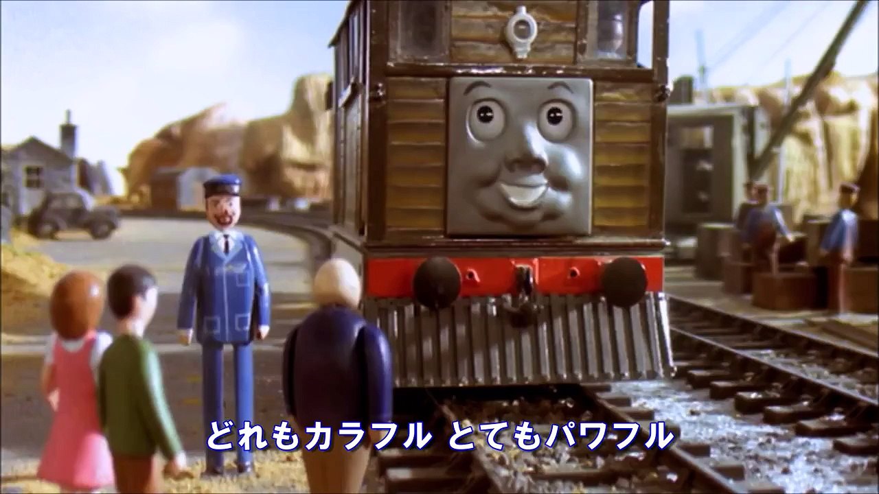 Engine Roll Call (Series 19) | Thomas and Friends