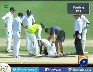 Nasty, Nasty Injury to Asad Shafiq against England in 2nd Test