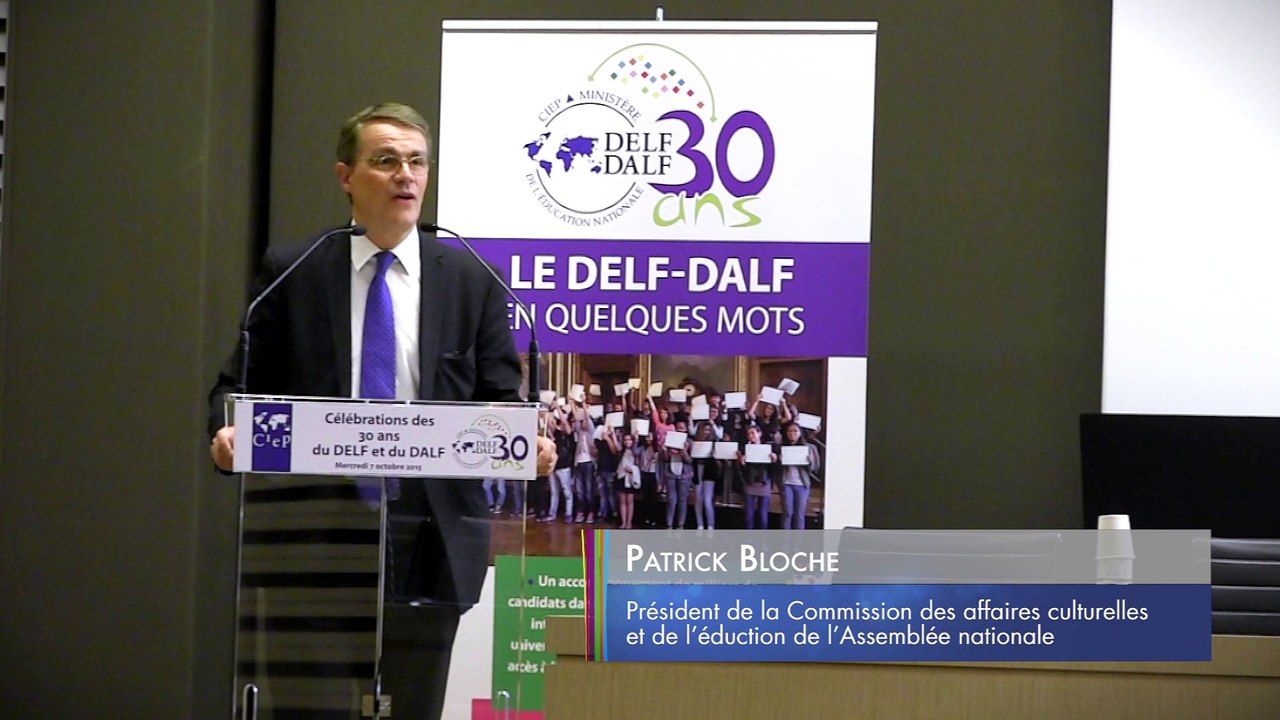 Intervention de Patrick Bloche