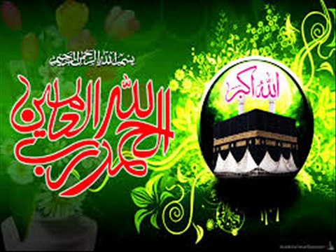 Naat ALLAH ALLAH SHAH-E-QUNEEN JALALAT TERE by Awais Raza Qadri