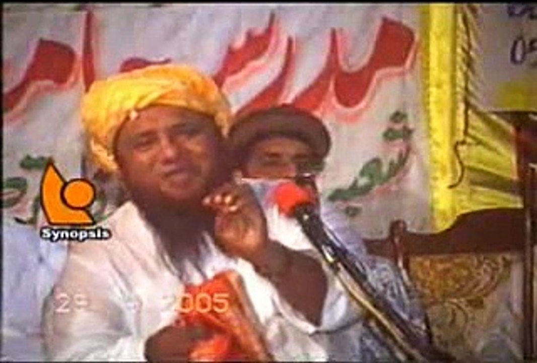 Qari Abdul Hafeez Topic Amanat Aur Diyanat 2-2