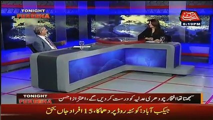 Tonight With Fareeha – 23rd October 2015