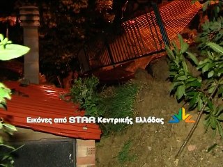 Υποχώρησε η οδός Μπιζανίου