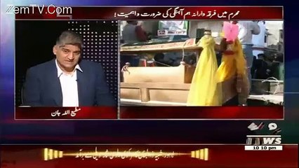 Apna Apna Gareban – 23rd October 2015