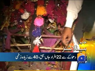 Geo News Headlines - 23 Oct 2015 - 2300