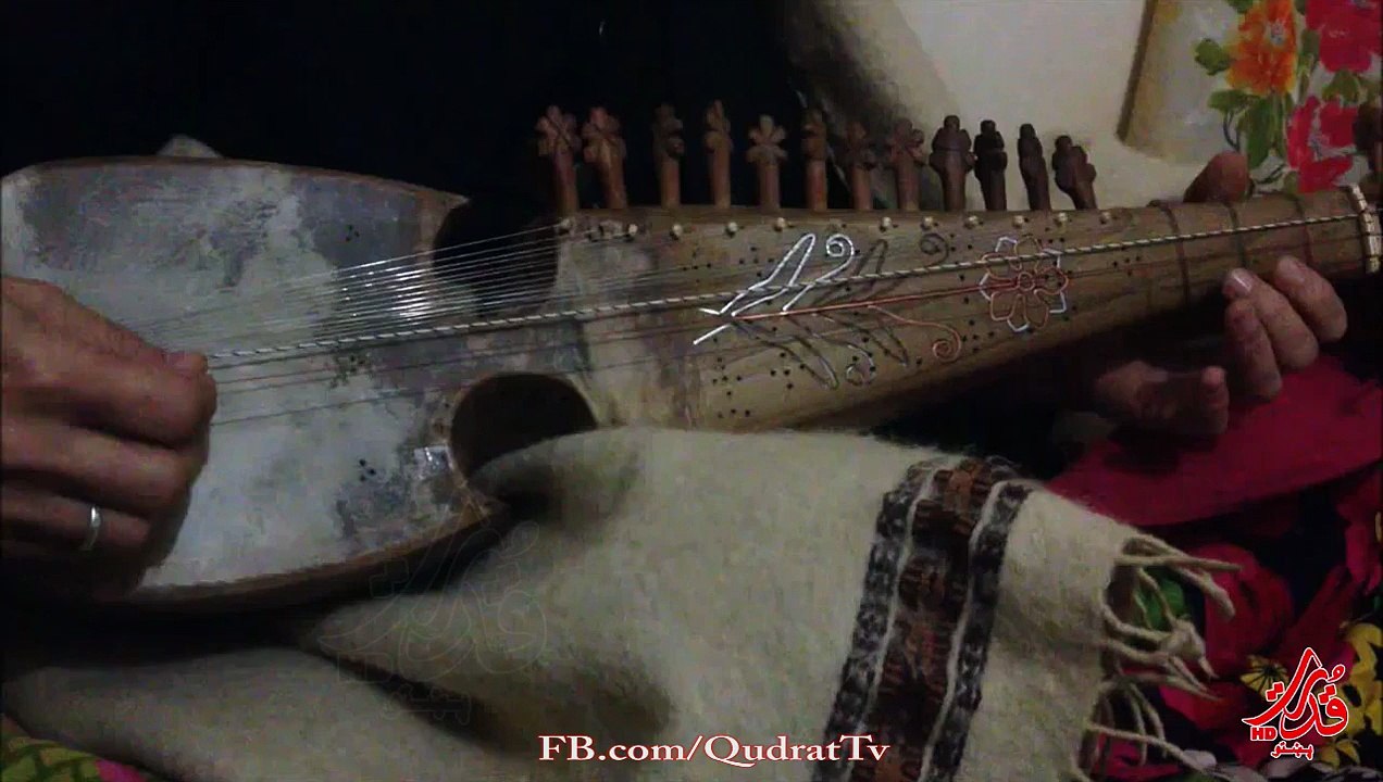 Instrumental Rabab