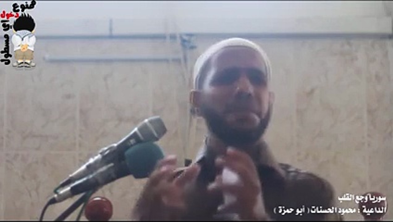 شيخ في احد مساجد غزة ينفجر من قهره على العرب   الله يحميكم يا اهل___ (SD)