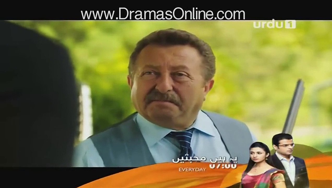 Kaala Paisa Pyaar Today Episode 59 Dailymotion on Urdu1 - 23rd October 2015