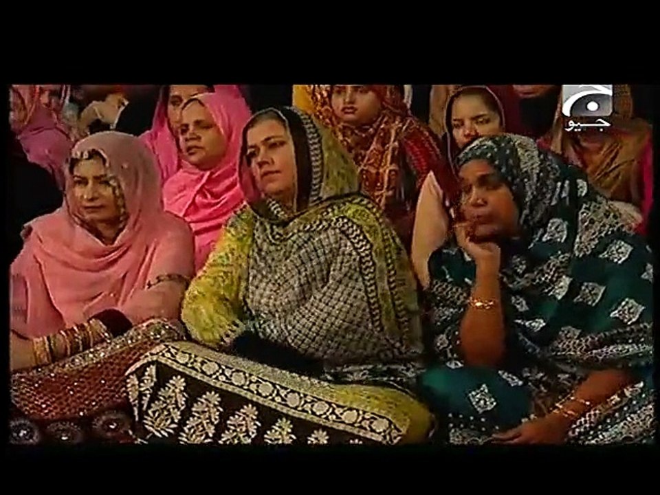 Fatima Ka Chand (Muharram Special) P1