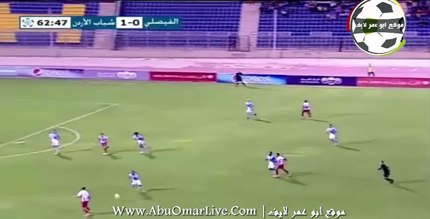 شاهد اهداف شباب الاردن 3 _ 0 الفيصلي في دوري المناصير الاردن - 23 اكتوبر 2015 - الاهداف كامله