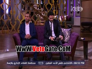 "سيلفى"عماد متعب وحسام غالى مع جماهير منى الشاذلى