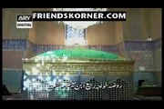 Documentary - Shab-e-Mushahid (9 Muharram-ul-Haram)
