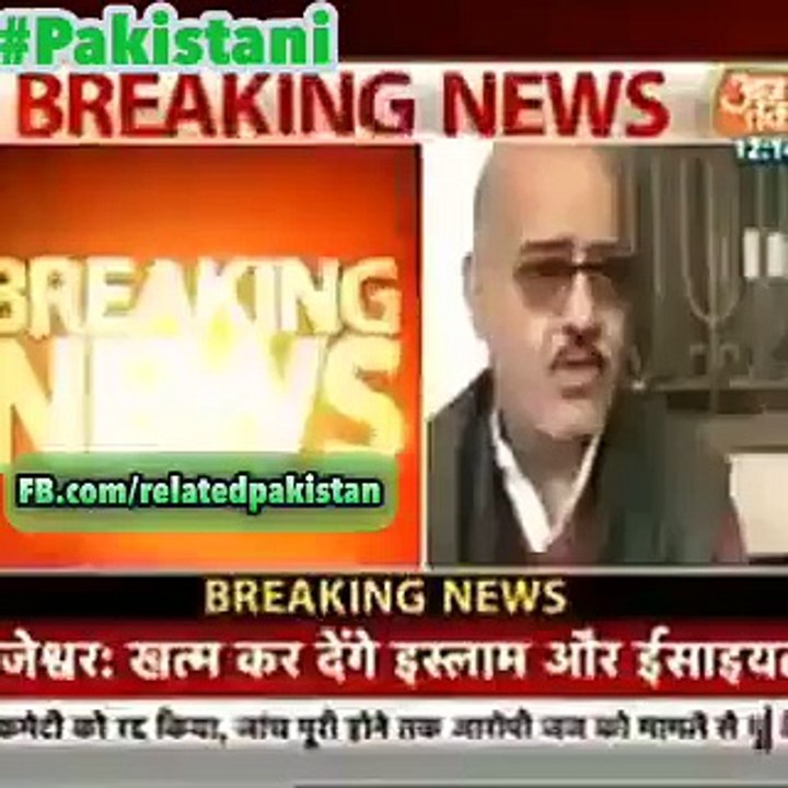 Pakistani Media will not show this