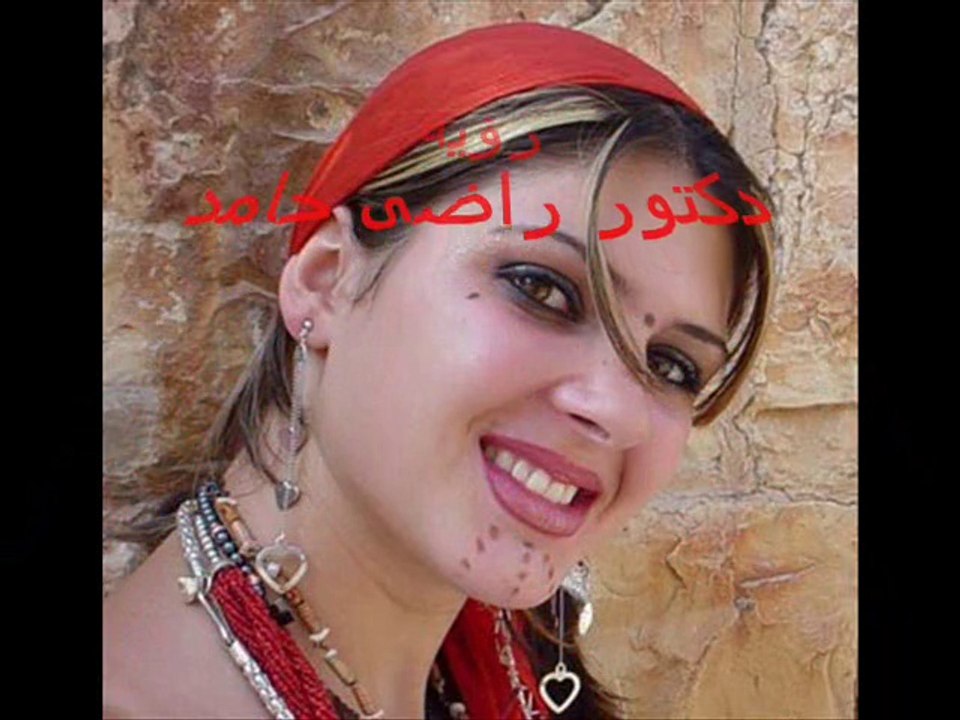 حبيبى و عينيه - محمد رشدى