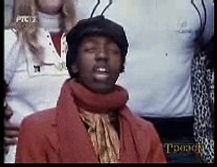 STEVE HUNTINGTON, the most famous black man from YUGOSLAVIA