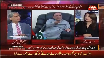 Is Asif Zardari Not Coming Pakistan Because Of Fear Of Army ?? Aitzaz Ahsan Reply