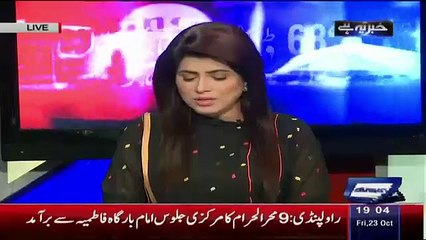 Скачать видео: Haroon Rasheed Response On Nawaz And Obama Meeting