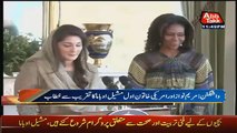 Like father like daughter Mariam Nawaz can't keep her head high in front of Michelle Obama