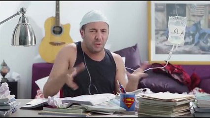 Dir pause m3a Eko - Sérum del'bac