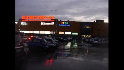 PERIPLE EURASIEN MAGASIN EN SIBERIE