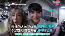 151023 OnStyle 泰妍 日常的Taeng9cam ONLY digital EP5 中字