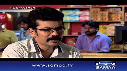 Masoom larki ka wehshi Ashiq - Khoji, 23 Oct 2015