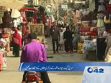 Security arrangements completed for Markazi Ashura processions
