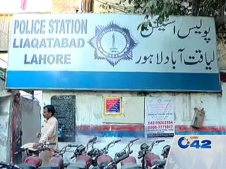 Liaquatabad: One wheeler kills 25-year-old boy