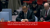أطراف الصراع باليمن تتفق على شروط الحوار