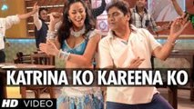 Katrina Ko Kareena Ko Video Song (Enemmy) Full HD