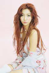 f(Luna) 4 Walls Official Teaser Video