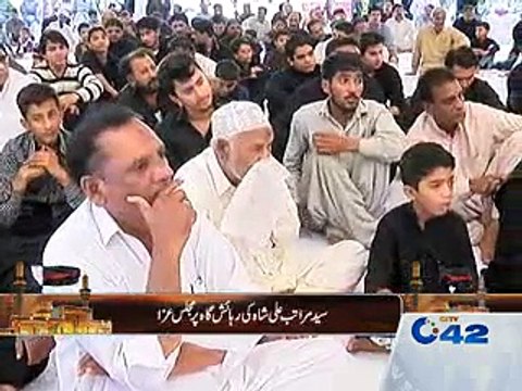Majalis-e-Aza held at Syed Maratab Ali's house