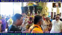 TMS Legend Murugan SONG   Thendayuthapani Temple  singapore