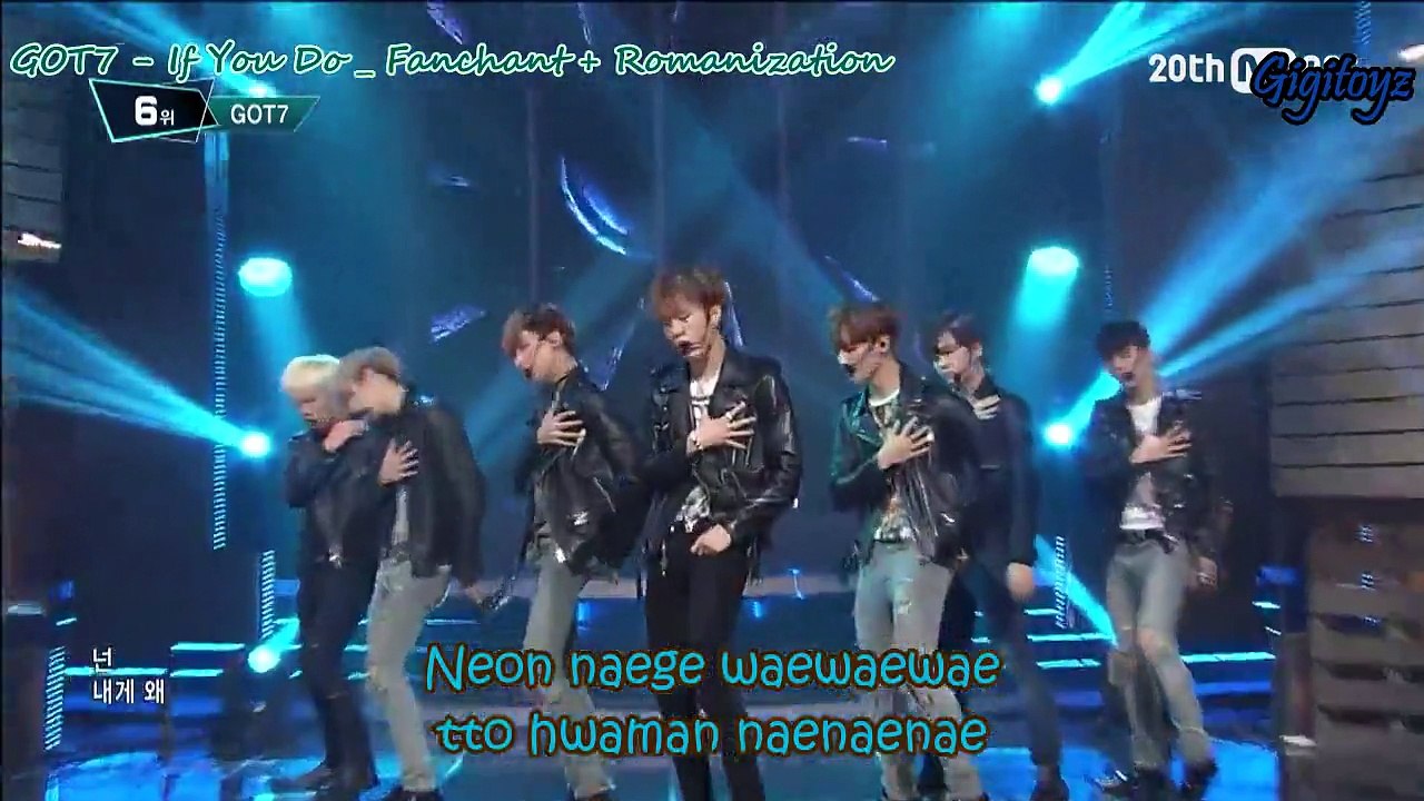 Fanchant + Romanization (color coded lyrics) - GOT7 _ If You Do