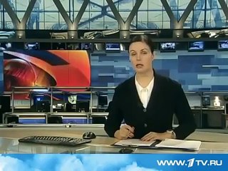 Самая дорогая авария в мире