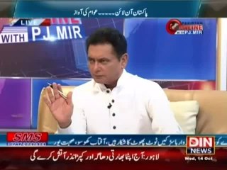 Kashif Bashir Khan in Pakistan Online with Pj Mir - 14 October 2015 _Part 2