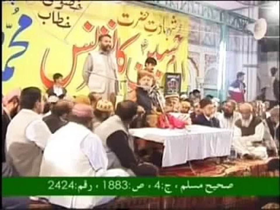 شام غریباں ڈاکٹر طاہر القادری -حصّہ1
