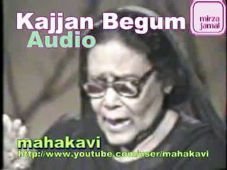 Kajjan Begum - Khwahare Shahe Karbala Zainab