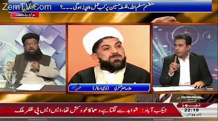 Download Video: Moulana Fazal Ur Rehman defends 