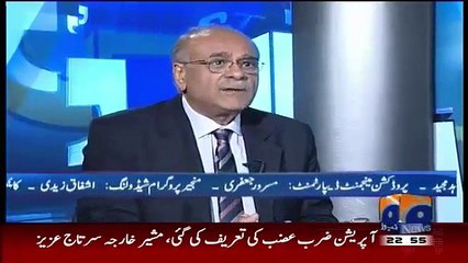 Some of Our TV Anchors are Pakistan's Biggest Enemies - Najam Sethi angry with Media