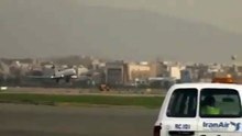 -طيار ايراني هبط بدون العجلة الامامية للطائرة--
