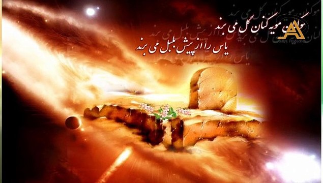 Ya Waris E Khoon E Hussain a.s -Title Noha By Dhudial Party-Haidery Salar 2015/16