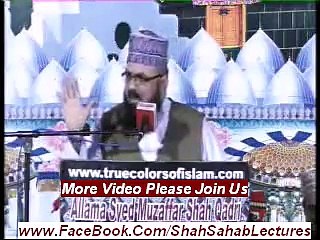 Yazeed ko Sahabi ya Amer-ul-Mominin kehnay pe koray marny k hukam