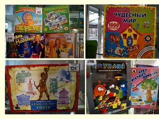 23.10-01.11 Школьник экранка