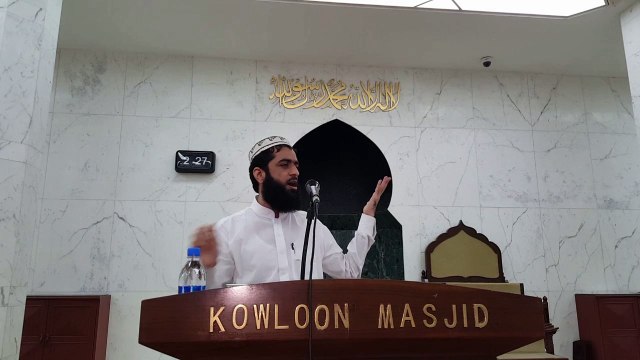 {Short Clip} Karbala Ki Namaz By Mufti Muhammad Shoaib In Kowloon Masjid Hong Kong