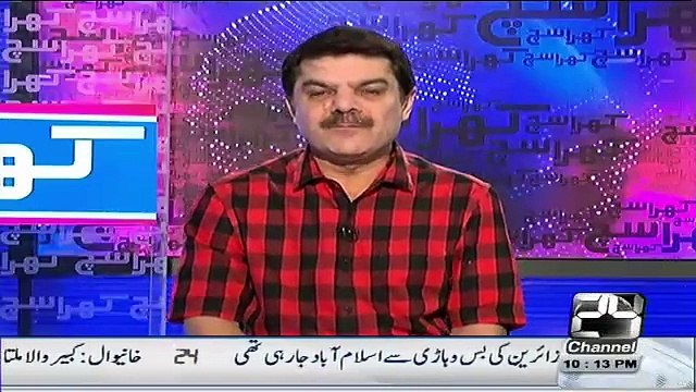 Najam Sethi Ke Pakistan Ke Khilaf Ghatiya Alfaz Suniye - Video Dailymotion