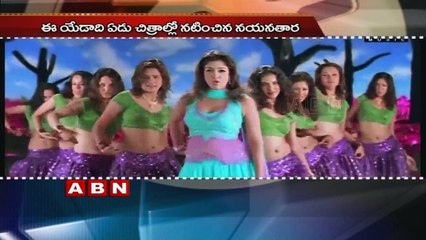 Nayanthara in full form with back to back hits (24-10-2015)