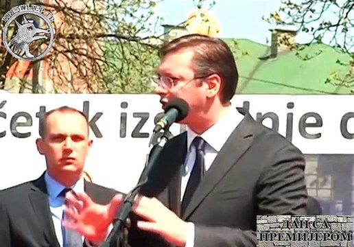 Сезона 2: Специјал 20 - Дан А.В.Курјака