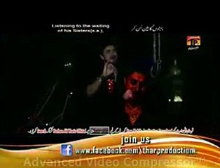 Syed-Farhan-Ali-Waris-Bazar-Bhulda-Naen-New-Noha-2015