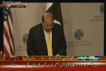 A Man Started Shouting During Nawaz Sharif's Speech